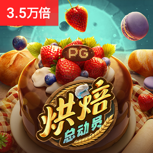 c7电子娱乐下载官网官网