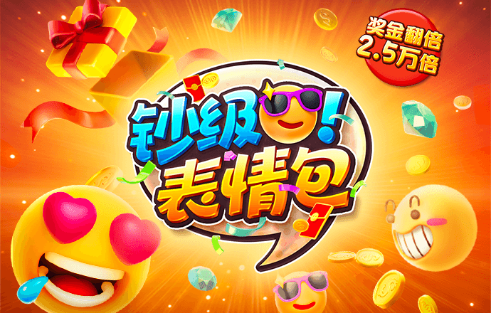 hth网页版在线登录截图1