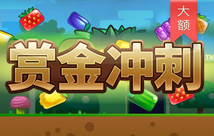 冠云体育下载