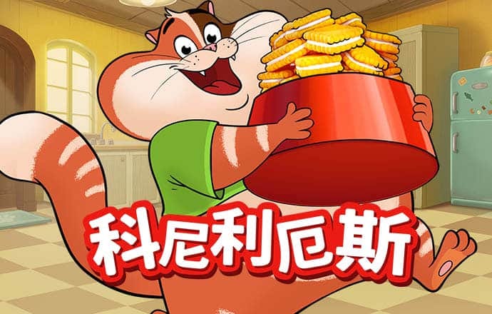 kaiyun体育app最新下载