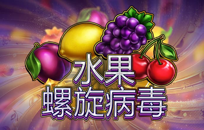 天下彩(9944cc)天下彩图赢彩