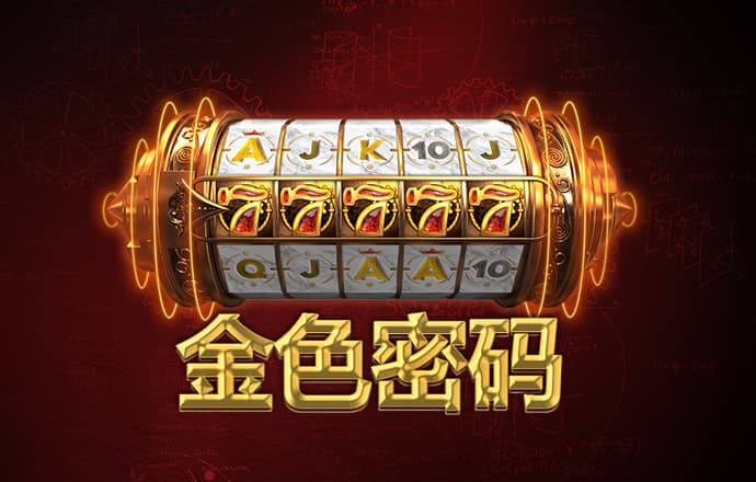 皇冠新体育app